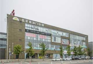 龙岩温度接收终端采集器
